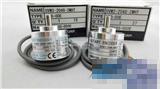 内密控NEMICON增量型旋转编码器OVW2-2048-2MHT