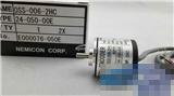 内密控NEMICON增量型旋转编码器OSS-006-2HC