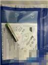 奥托尼克斯AUTONICS接近传感器PRCM12-4DN