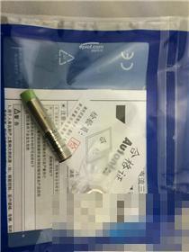 奥托尼克斯AUTONICS接近传感器PRCM12-4DN