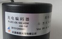 禹衡增量型旋转编码器A-LEC-D5-36BM-G05E