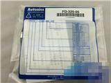 奥托尼克斯AUTONICS光纤传感器FD-320-05